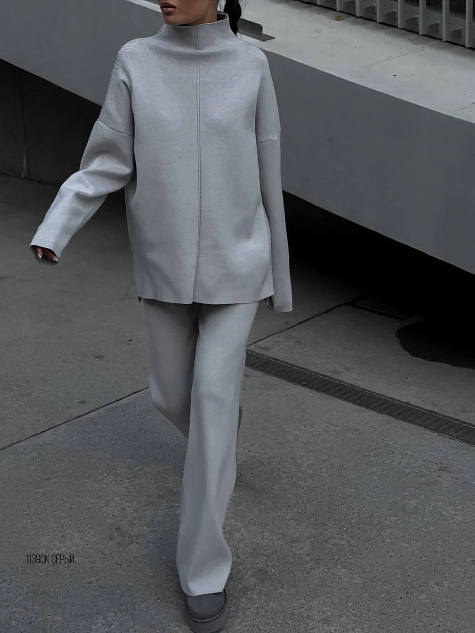 Gris / S